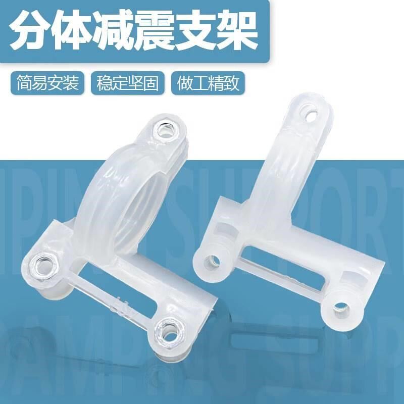 电动摩托车前挡泥板支架泥瓦支z架通用改装前减震卡扣挡泥板固定