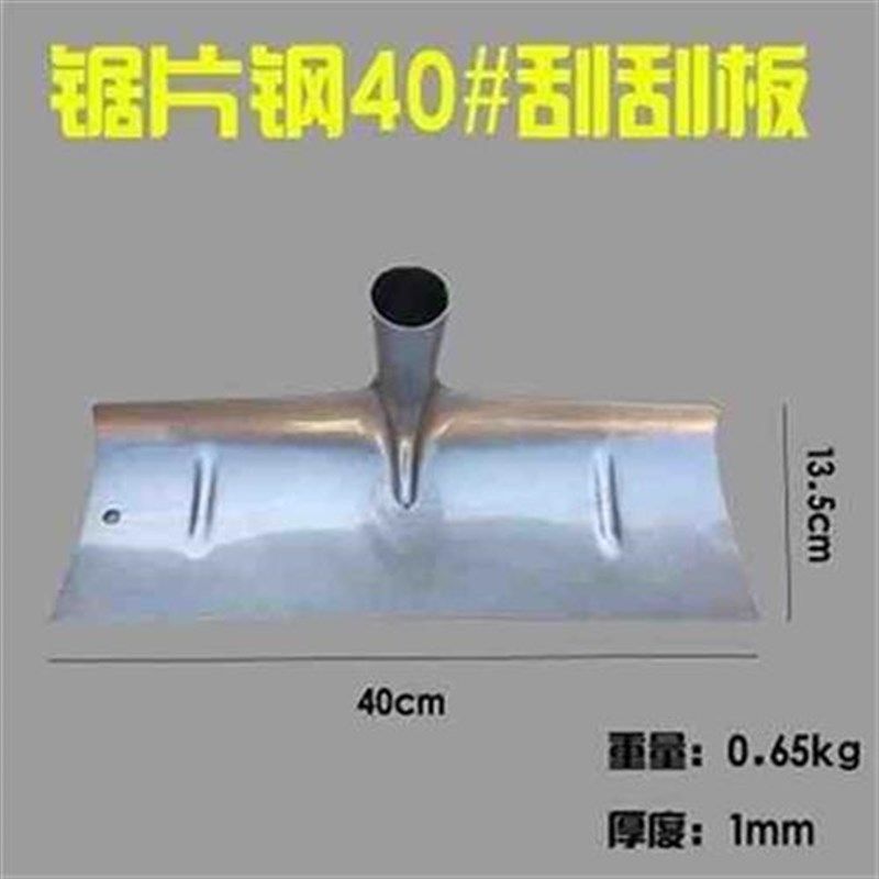 新款不锈钢耙子工具铲l子刮板农t用扫雪大小粮L食铁鍬钢种菜农具,农机/农具/农膜,耙子,淘宝优惠券,粉丝福利购,淘宝优惠卷