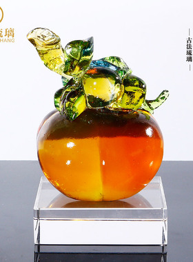事事如意琉璃工艺品柿柿如意柿子水晶摆件客厅家居玻璃装饰品创意