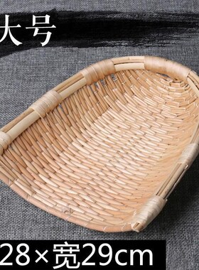 纯手工柳编收纳筐家用簸箕柳x条簸箕小簸箕柳编家用收纳筐手工编