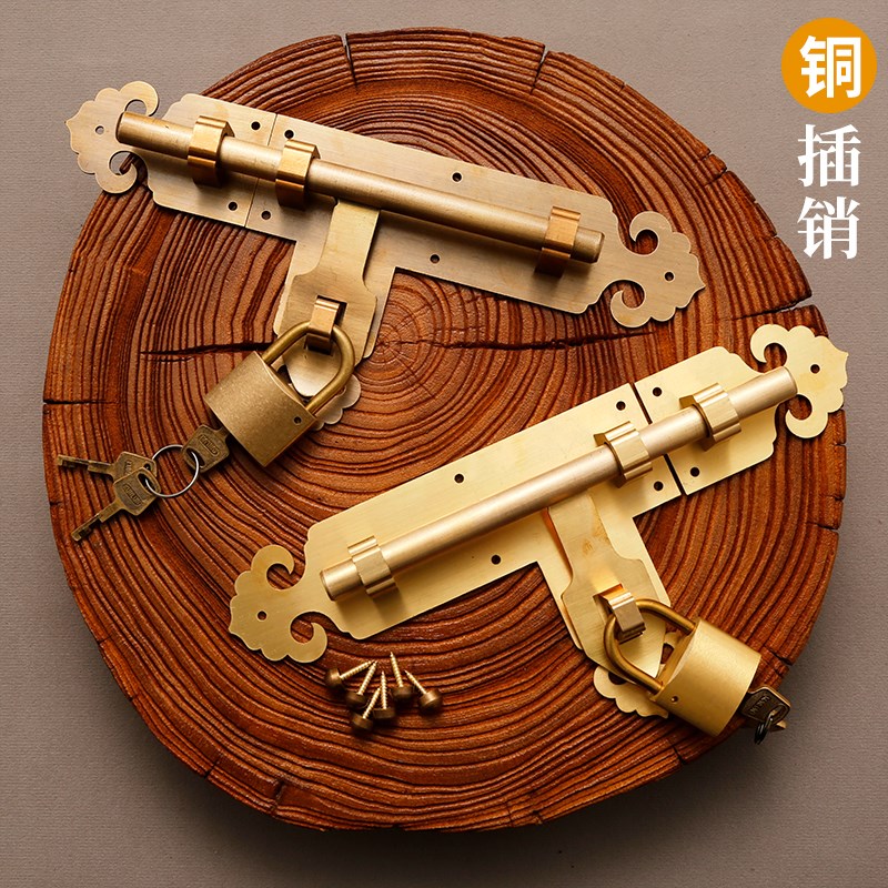 复古别墅大门纯铜插销老式门栓仿古木门栓锁扣新中式防盗门锁搭扣