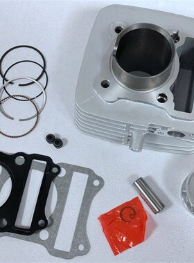 适用铃/木摩托车GA150套缸悍骏GRD150套缸汽缸体活塞环黑色/银白