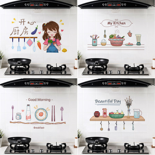 厨房家用透明灶台防油贴纸自粘墙壁油烟机墙贴耐高温防水壁纸墙纸