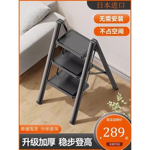 德国工艺梯子家用折叠伸缩加厚人字梯多功能室内三U四步楼梯小梯