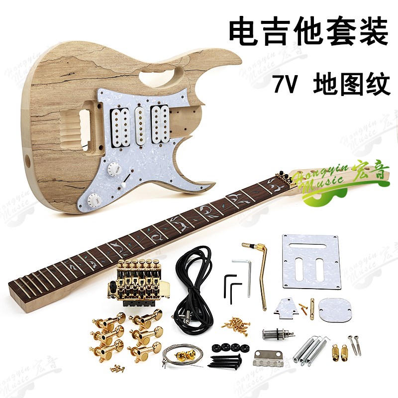 7V款电吉他制作组件制作材料配件 F地图纹水渍纹枫木椴木实木琴体