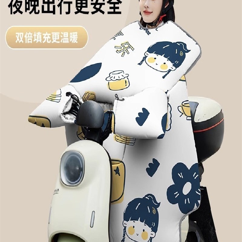 防雨电动车挡风被防水2025新款冬季双面防风被加绒加厚保暖防寒罩