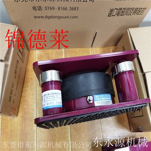 高速绣花机充气隔振脚减震垫隔振降噪锦德N莱油压钢筋拉力机减震
