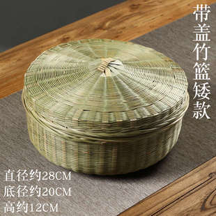 家用筐大j号竹篮鸡蛋筐收纳盖圆形水果篮竹编 筐子 带馒头纯手工
