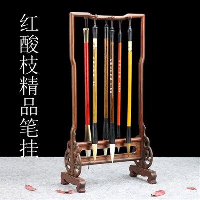 红酸枝明式6针笔架 老q红木毛笔挂 文房四宝笔架 实木工艺品摆件