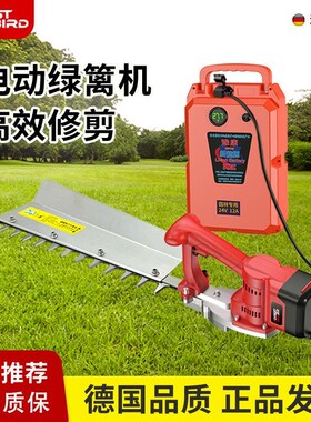 充电式电动修枝剪无刷锂电池大功率绿篱机园林R绿化茶树茶叶修剪
