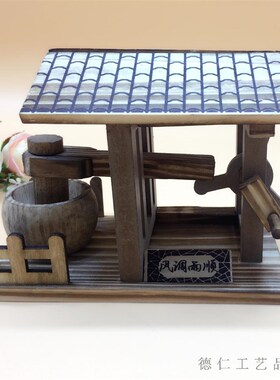 木制仿古打米机模型手摇式农具迷你摆件K景区工艺品礼品风调雨顺