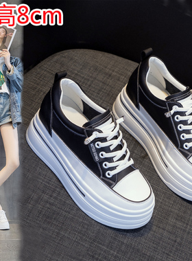 真皮小白鞋厚底隐形内m增高板鞋小码女鞋313233休闲鞋松糕单鞋百
