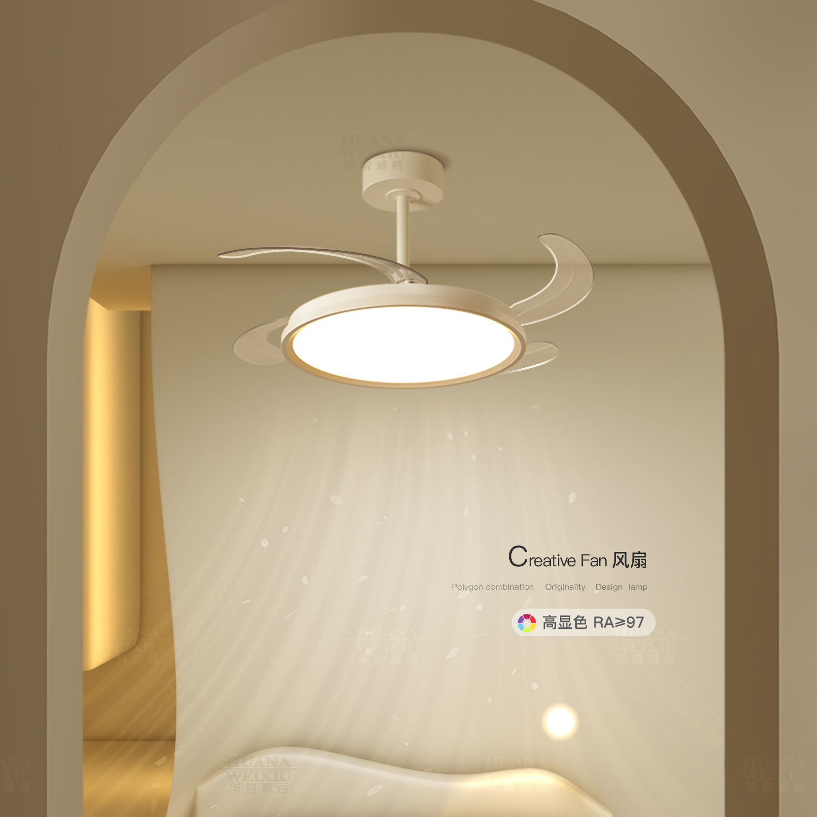 风扇灯简约现代隐形吊扇灯餐厅灯2025新款灯具客厅卧室led吸顶灯,家装灯饰光源,风扇灯,淘宝优惠券,粉丝福利购,淘宝优惠卷