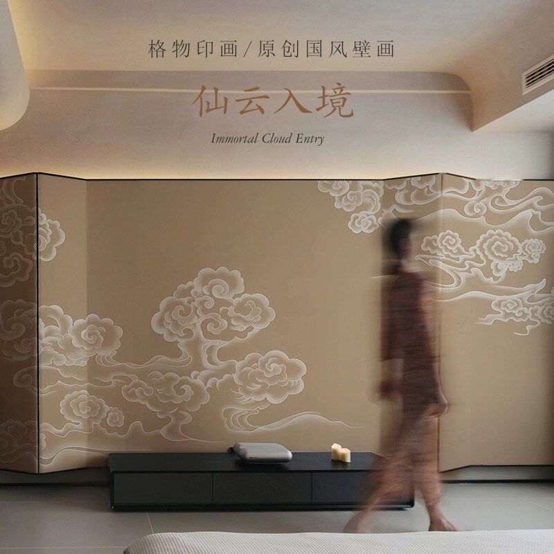 3d中式复古国风祥云浮雕壁画酒店餐厅背景墙壁纸饭馆装Z饰硬包墙