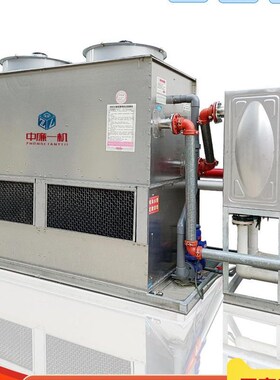 60t100t150304200威海不锈钢封闭式冷却塔5P0吨吨拉丝油闭式冷水