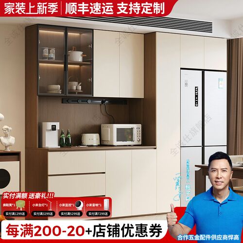 实木餐边柜一体靠墙高柜酒柜嵌入式冰箱柜大容量T客厅储物茶水柜