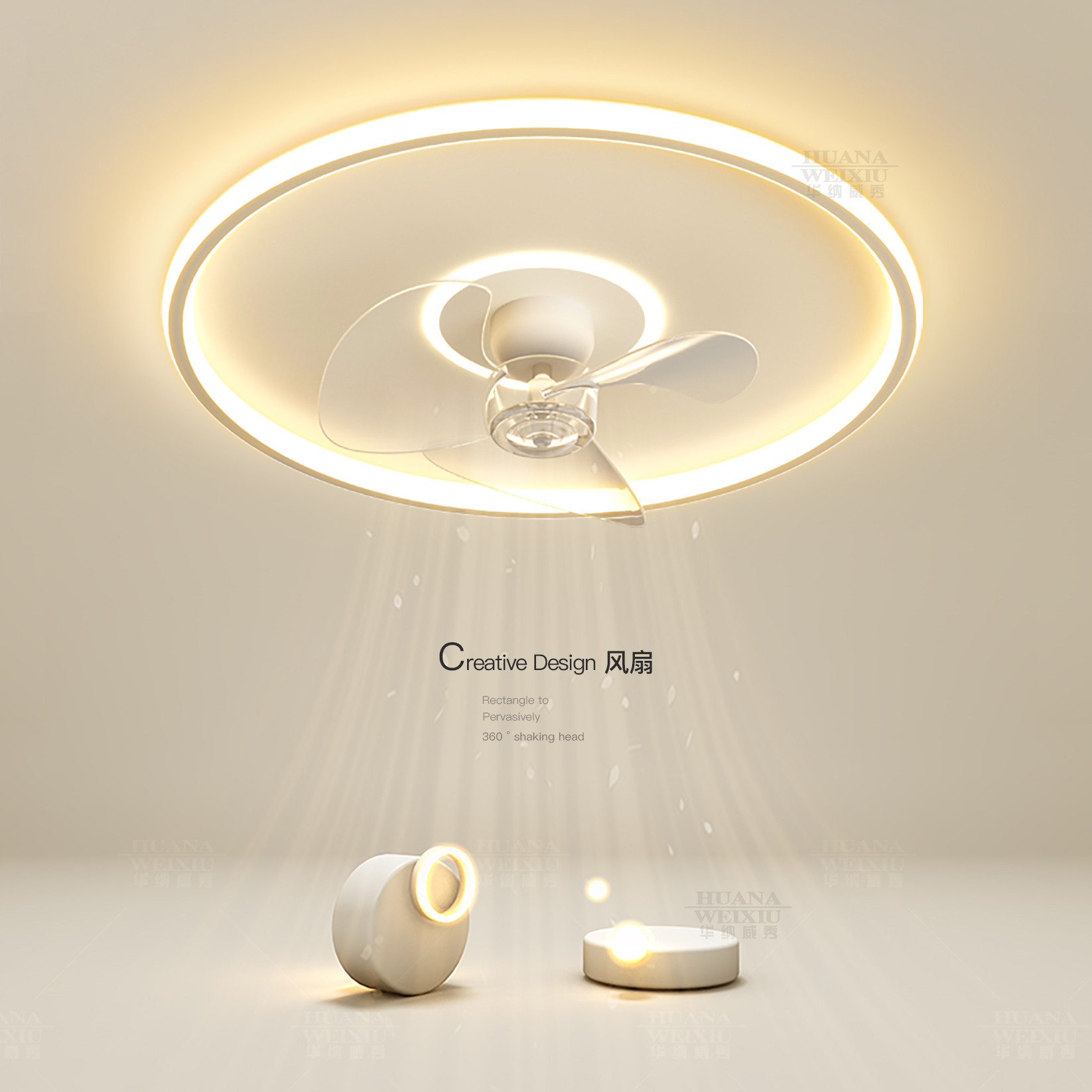 创意led吸顶灯风扇灯简约现代主卧室灯餐厅房间灯客厅灯中山灯具,家装灯饰光源,风扇灯,淘宝优惠券,粉丝福利购,淘宝优惠卷