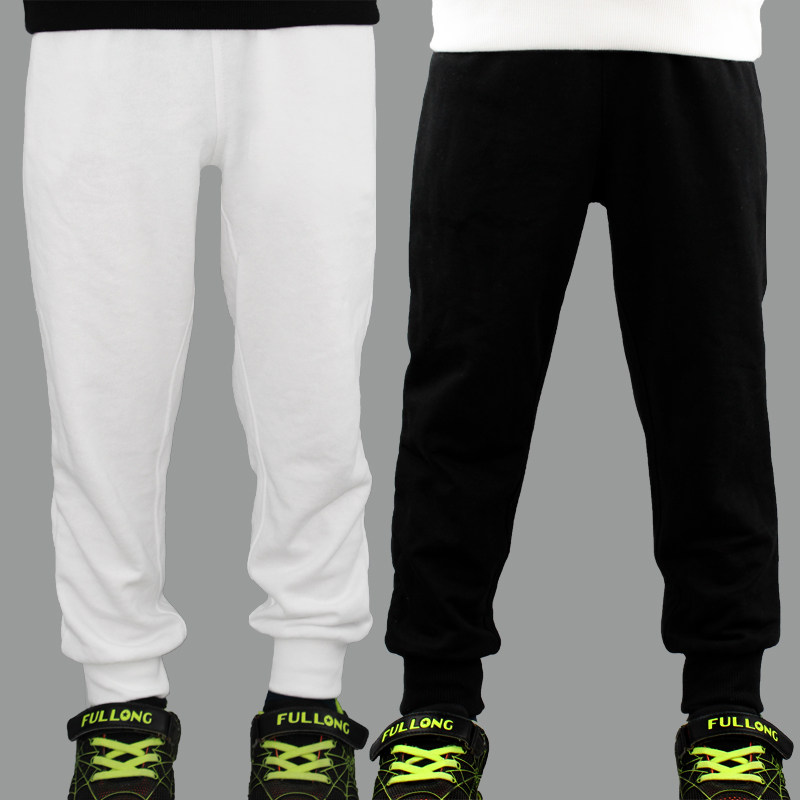 春秋童装儿童白色运动裤男童女童纯白卫裤长裤小学生校服裤子纯棉