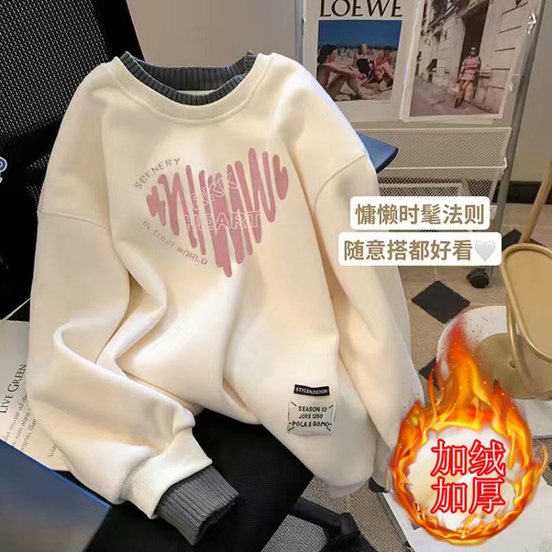 女童加绒卫衣秋冬新款洋气大童假卫衣/绒衫