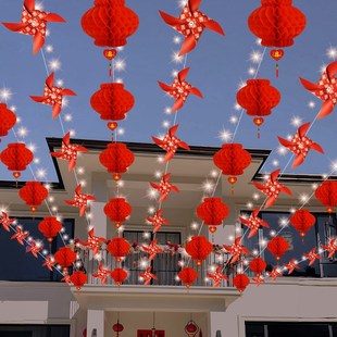 结婚院子装饰h农村老家小院风车拉花布置彩灯灯笼高级氛围感小别