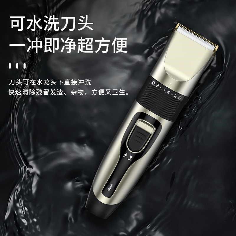 电动理发器电推i剪廊发家用成人婴儿童电推子自己剪静音神器修剪