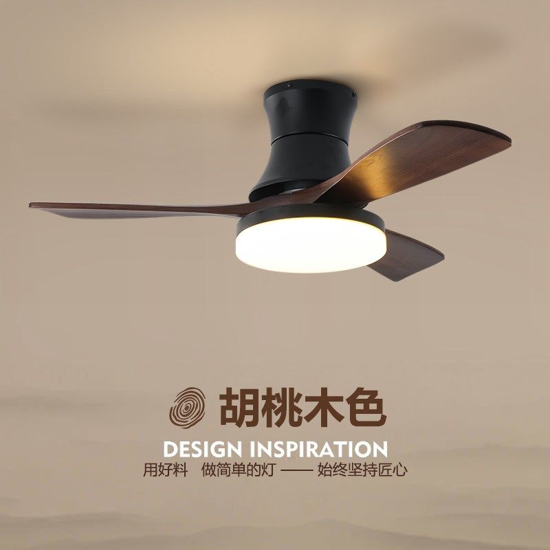 风扇灯新中式餐厅吊扇灯复古客厅卧室家用一体吸顶实木变频电扇灯,家装灯饰光源,风扇灯,淘宝优惠券,粉丝福利购,淘宝优惠卷