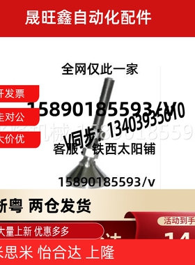 WAG46/71/73/41-D50/D60/D75/D100-M12/M16/M20P-L100/L150/20脚