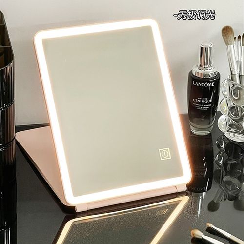 led化妆镜带灯台式桌面便携折叠宿舍卧室网红梳妆台美妆补光镜子