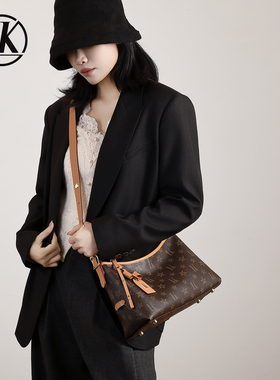 LK正品女包新款2026时尚单肩通勤包高级感老花腋下包大容量斜挎包