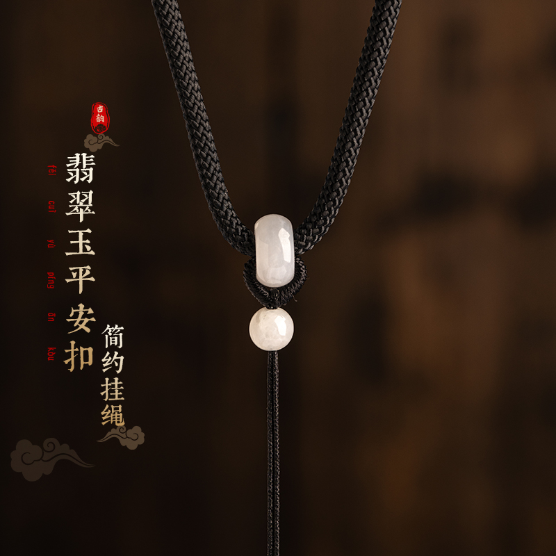 手工编织简约款吊坠挂绳原创四毫米粗男女调节观音佛项链挂件绳子