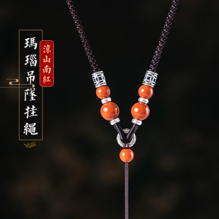 天然南红玛瑙蜜蜡吊坠挂绳手工编织二毫米男女调节款脖子挂件绳子