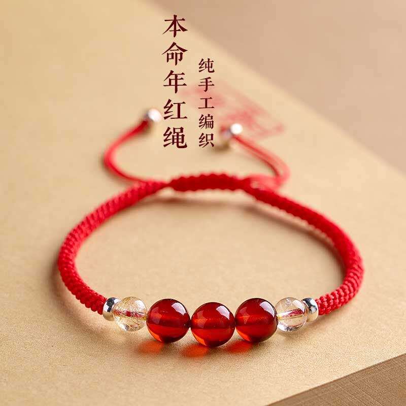 手工编织天然琥珀血珀金发晶本命年红绳手链男女金牛星座幸运石绳
