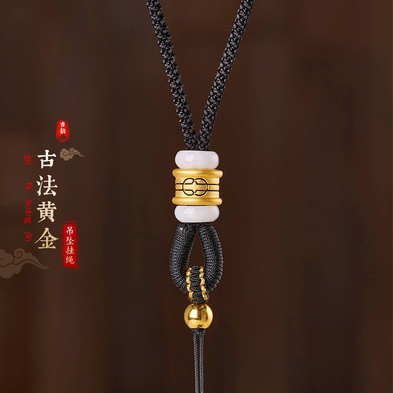 999黄金智慧珠吊坠挂绳手工编织平安扣足金男女调节款项链挂绳子