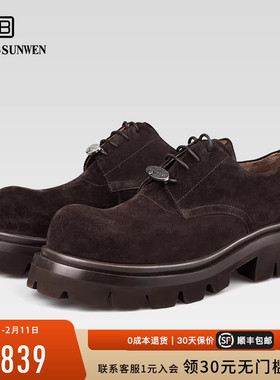 [明星同款】BOSSSUNWEN反绒皮鞋男新款增高休闲德比鞋大头皮鞋