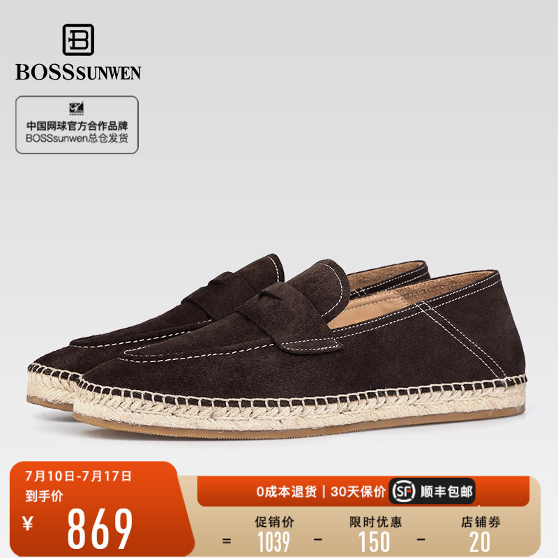 BOSSSUNWEN/博斯·绅威2025新款一脚蹬渔夫鞋真皮反绒休闲乐福鞋