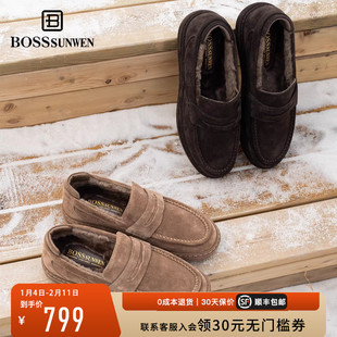 BOSSSUNWEN/博斯·绅威真毛加绒时尚雪地靴男秋冬厚底防滑乐福鞋