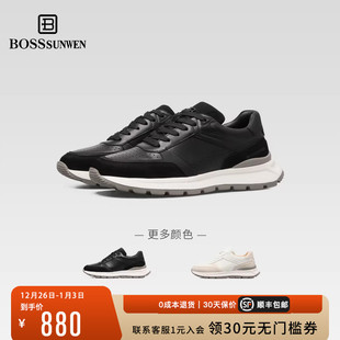 男厚底德训阿甘鞋 BOSSSUNWEN网球休闲鞋 纯牛皮运动鞋 增高约5cm