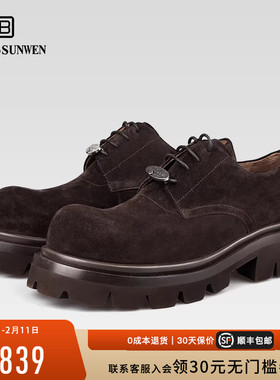 [明星同款】BOSSSUNWEN反绒皮鞋男新款增高休闲德比鞋大头皮鞋