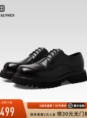 【高档小牛皮】BOSSSUNWEN英伦黑色通勤德比鞋轻质商务休闲皮鞋