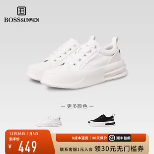 简约潮流百搭流苏透气舒适低帮 男 BOSSSUNWEN 博斯·绅威帆布鞋