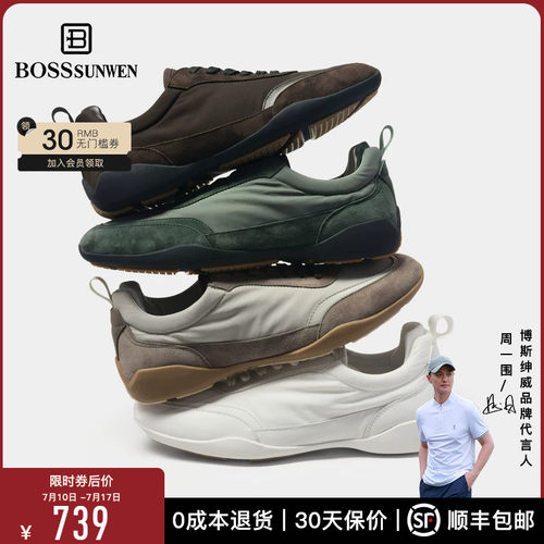 BOSSSUNWEN/博斯·绅威老钱风德训鞋男款2026新款赛车鞋男休闲鞋