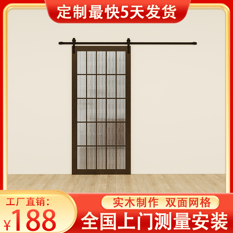 和室门加厚自建房隐形直排洞洞板双层门遮挡木门