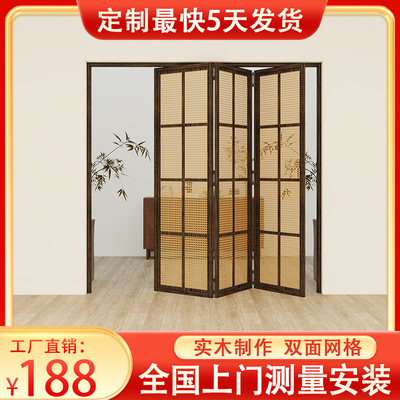全国免费安装日式推拉门格子门
