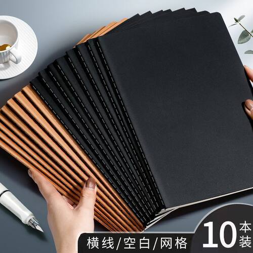 空白本a4笔记本子无格无线内页草稿白纸本大本子简约ins风手绘本b5学生用美术画画白本子a5绘画思维导图