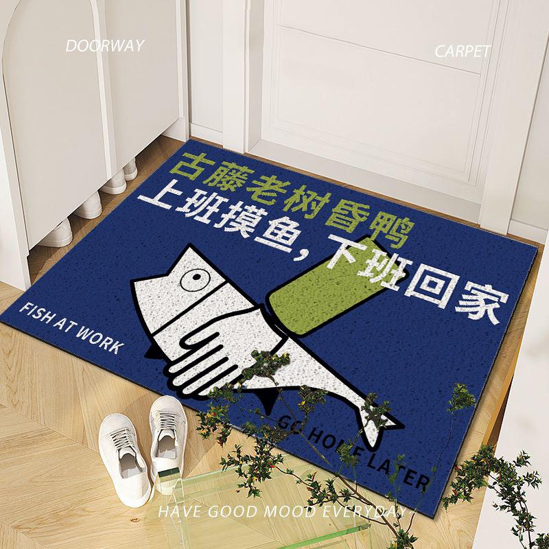 UV户地垫搞笑pvc创意丝圈地毯进门耐脏可裁剪家用脚垫子2023新款