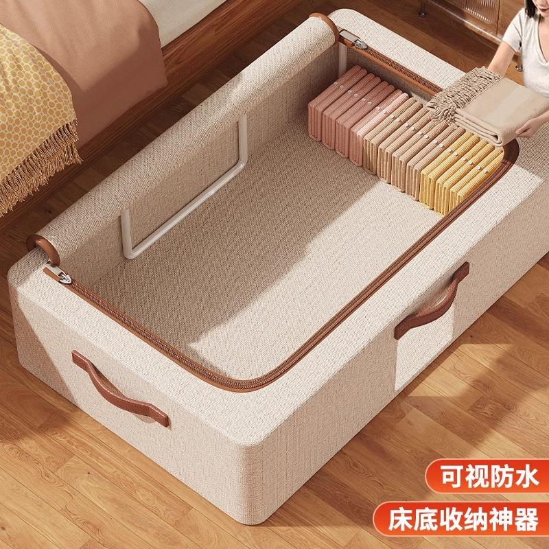 床底收纳箱扁平家用周转箱抽屉式衣服储物箱放床下整理箱收纳盒子
