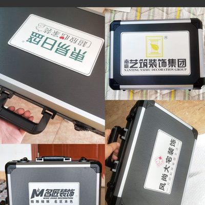 高端室内设计师量房工具箱套装 验房师专业量尺装修验房工具套装