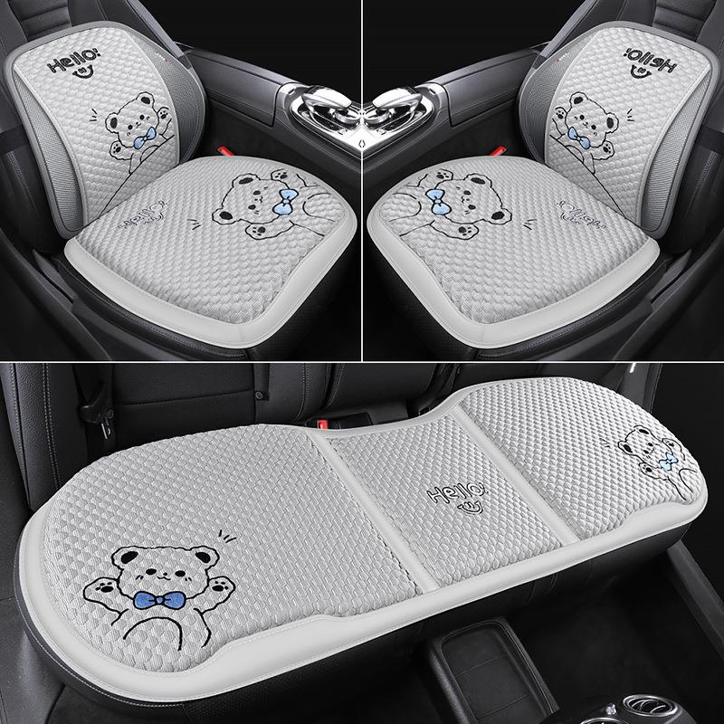汽车坐垫单片四季通用夏季凉垫透气可爱女士后排座椅套座垫屁股垫