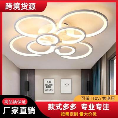 LED吸顶灯客厅大灯简约现代大气家用书房灯创意卧室新款餐厅灯具