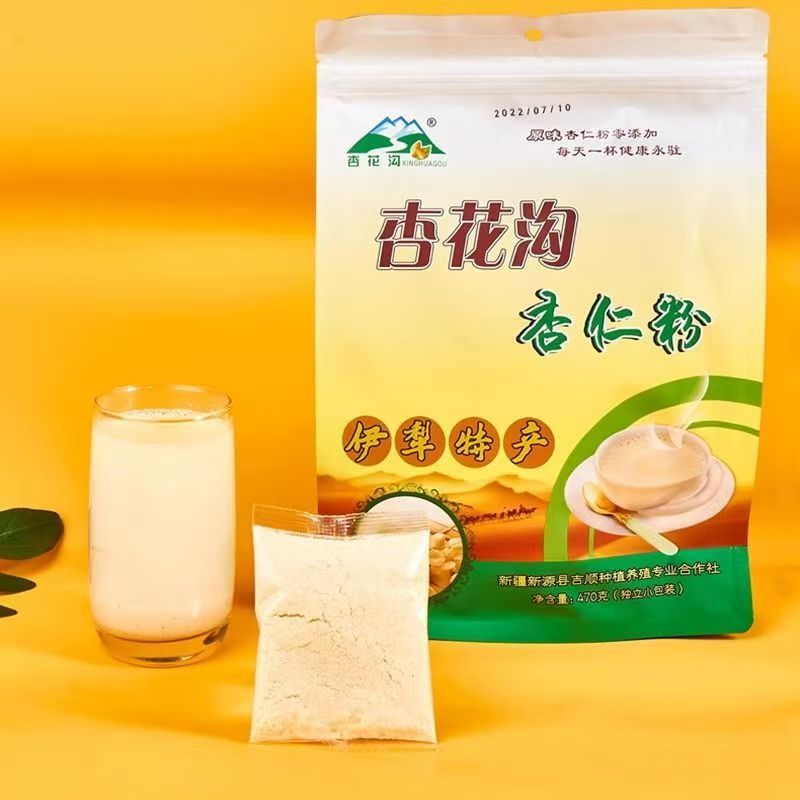 新疆纯杏仁粉伊犁特产独立包装